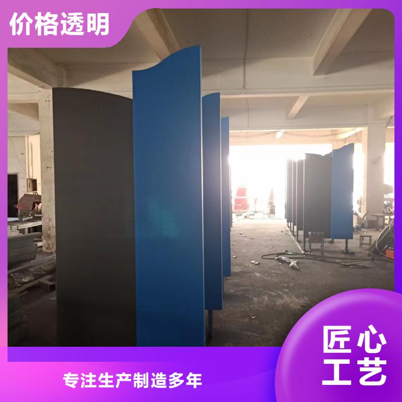 户外景观小品制作来厂考察