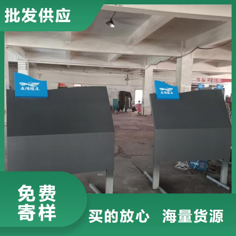 校园雕塑景观小品在线报价