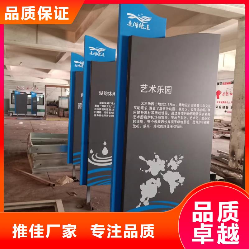 垃圾分类小品视频-垃圾分类小品-山东省聊城市东阿|冠县|潍坊|滨州|临沂|日照(本地)品牌