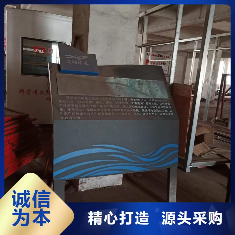 景观小品雕塑欢迎订购