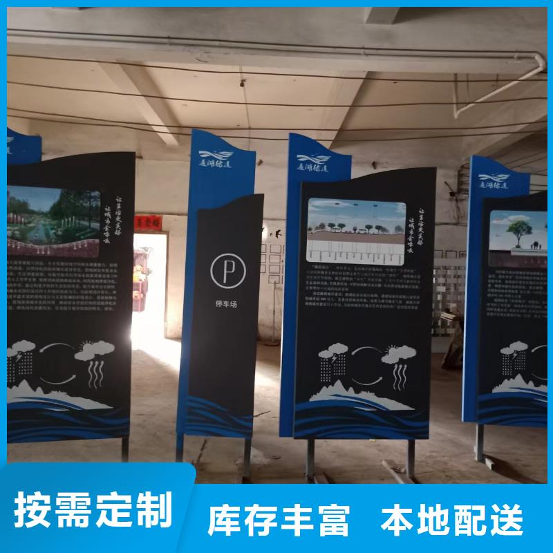 红色党建景观小品来厂考察