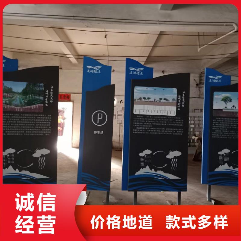 价值观铁艺景观小品来厂考察