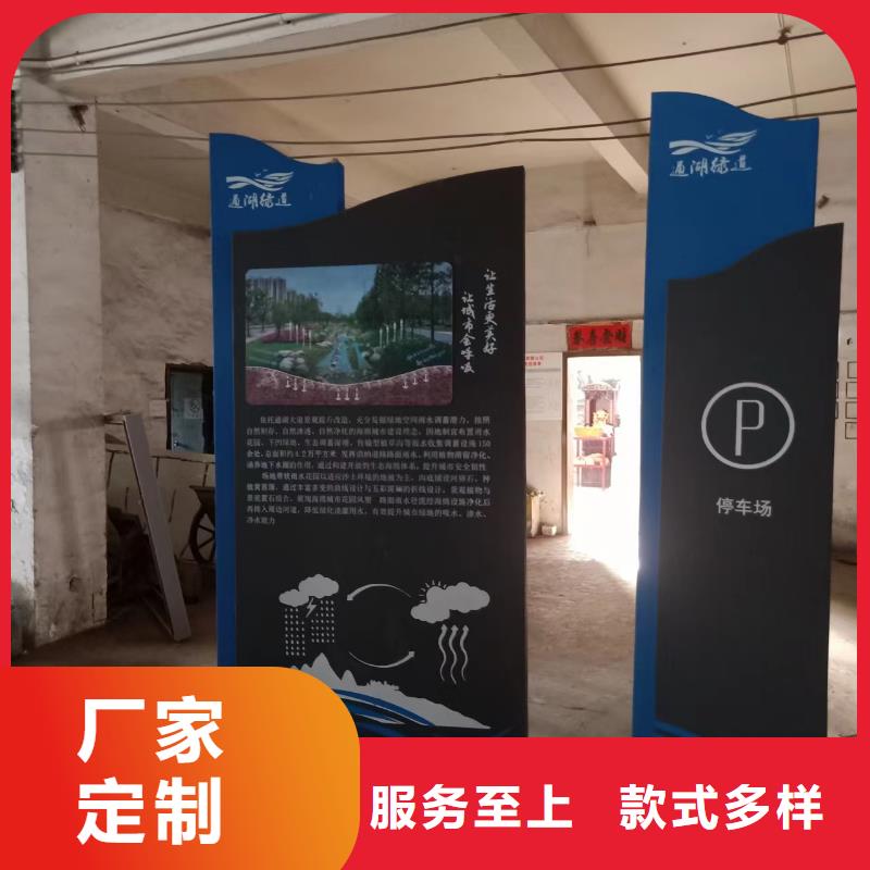 小区景观小品品质放心