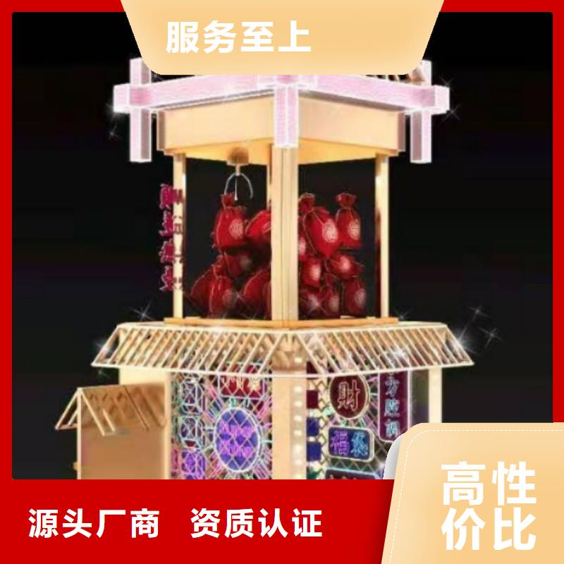 陵水县金属雕塑景观小品品质放心