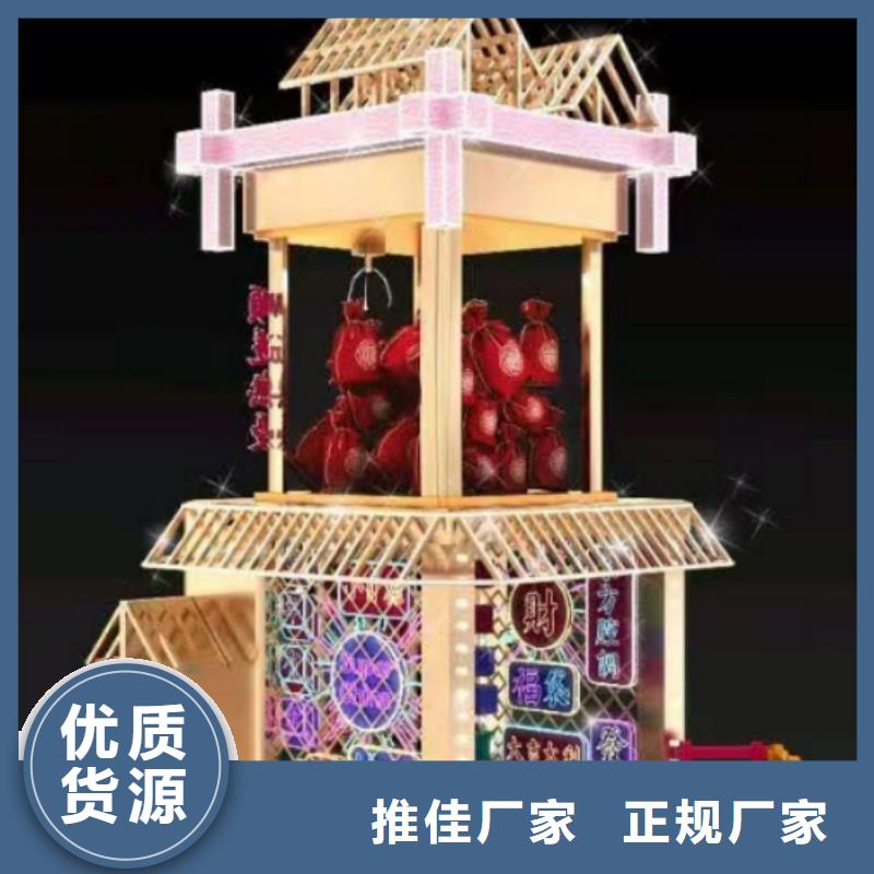 步道景观小品良心厂家