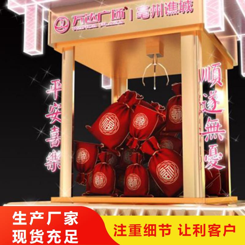 红色党建景观小品来厂考察