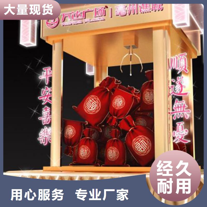 景观小品雕塑欢迎订购