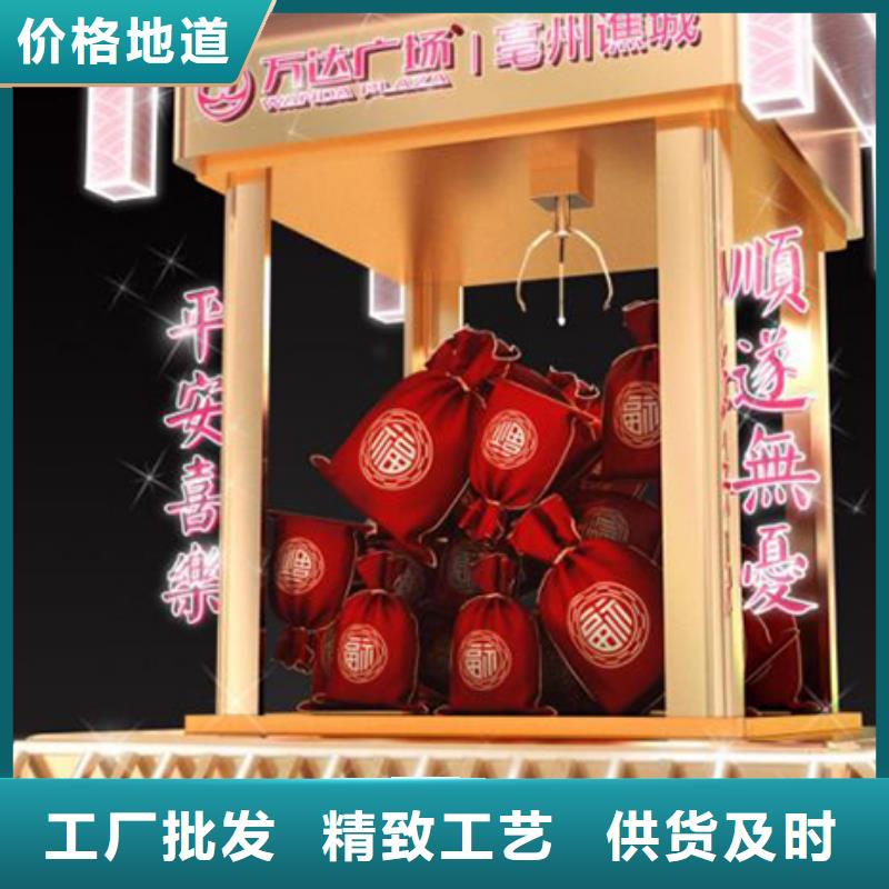 景观小品设计量大从优