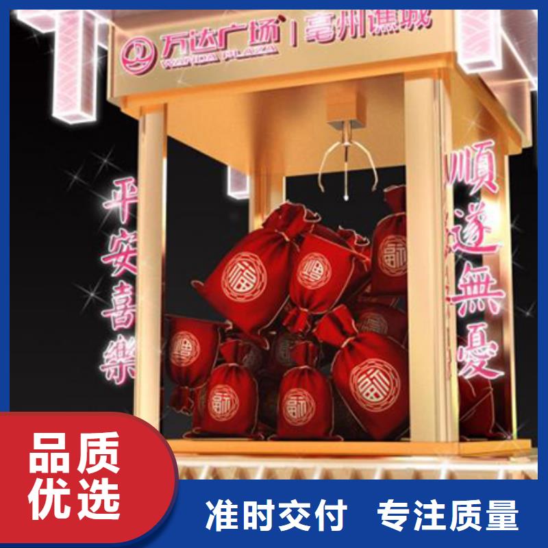 【景观小品】_垃圾房量大更优惠