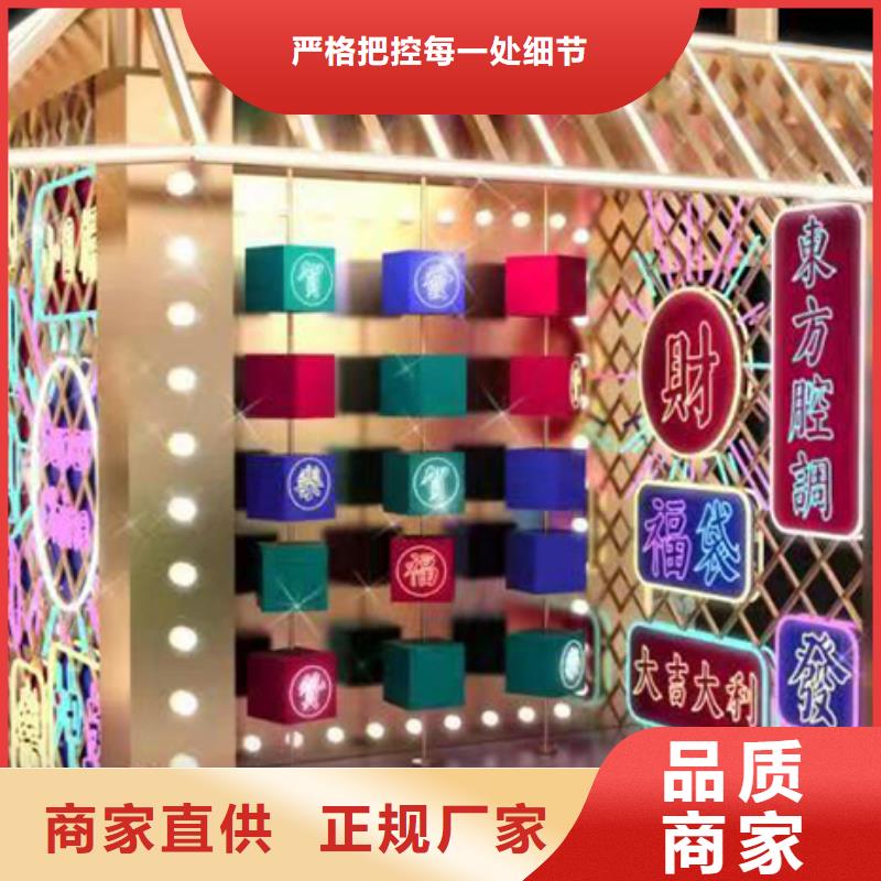 户外景观小品制作质量保证
