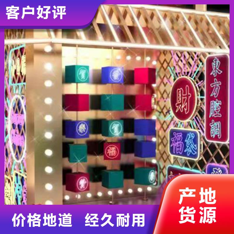 乡村振兴景观小品来厂考察