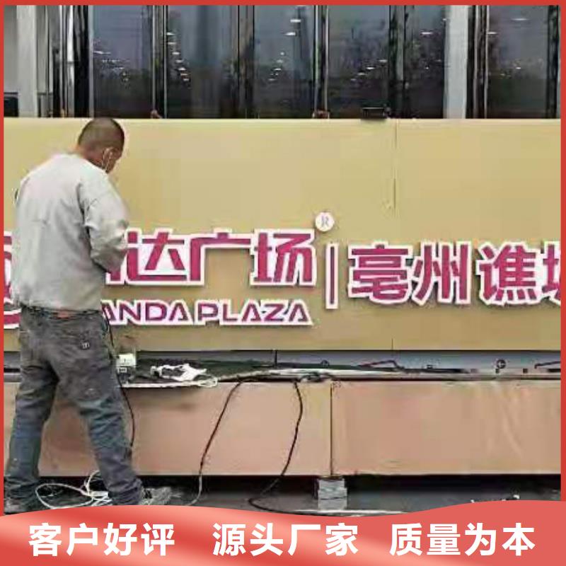 景观小品设计量大从优