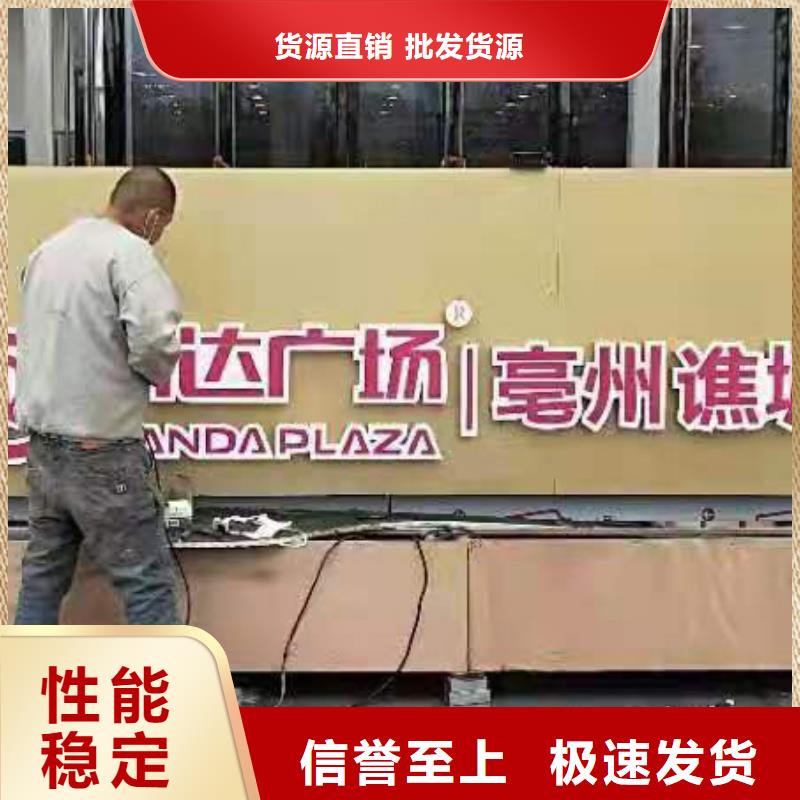 不锈钢景观小品雕塑为您服务