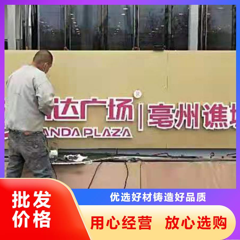 景观小品摆件信赖