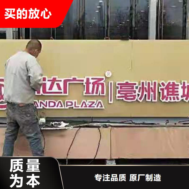 户外景观小品制作来厂考察