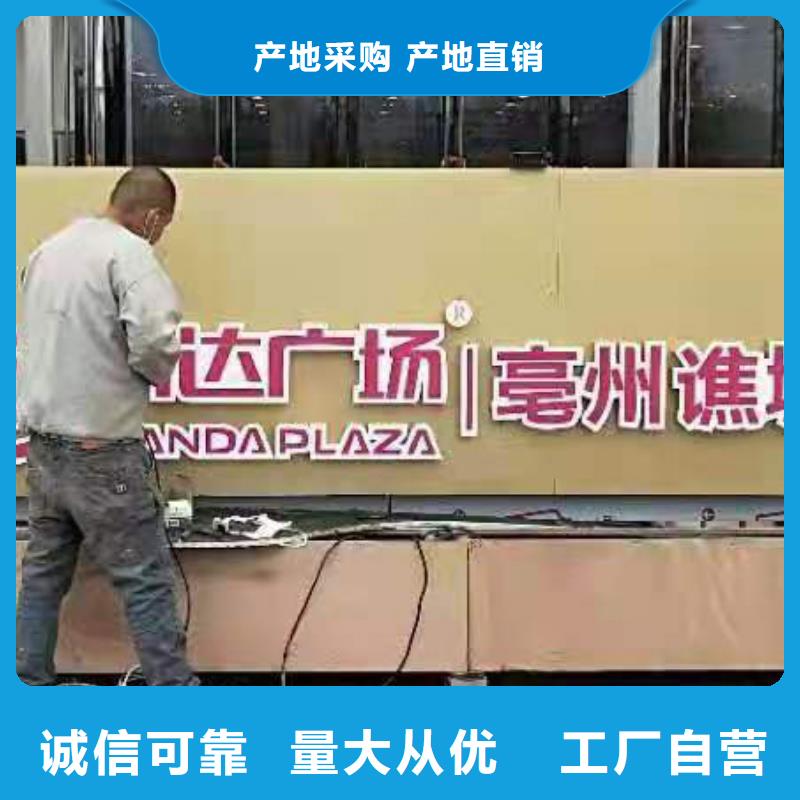 园林创意景观小品10年经验