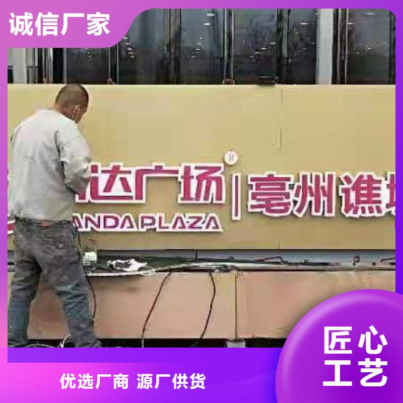 户外景观小品为您服务