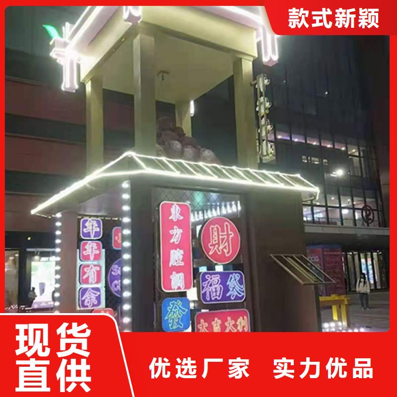 户外景观小品制作生产基地