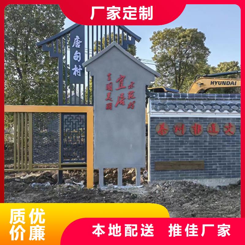 垃圾分类小品视频-垃圾分类小品-山东省聊城市东阿|冠县|潍坊|滨州|临沂|日照(本地)品牌
