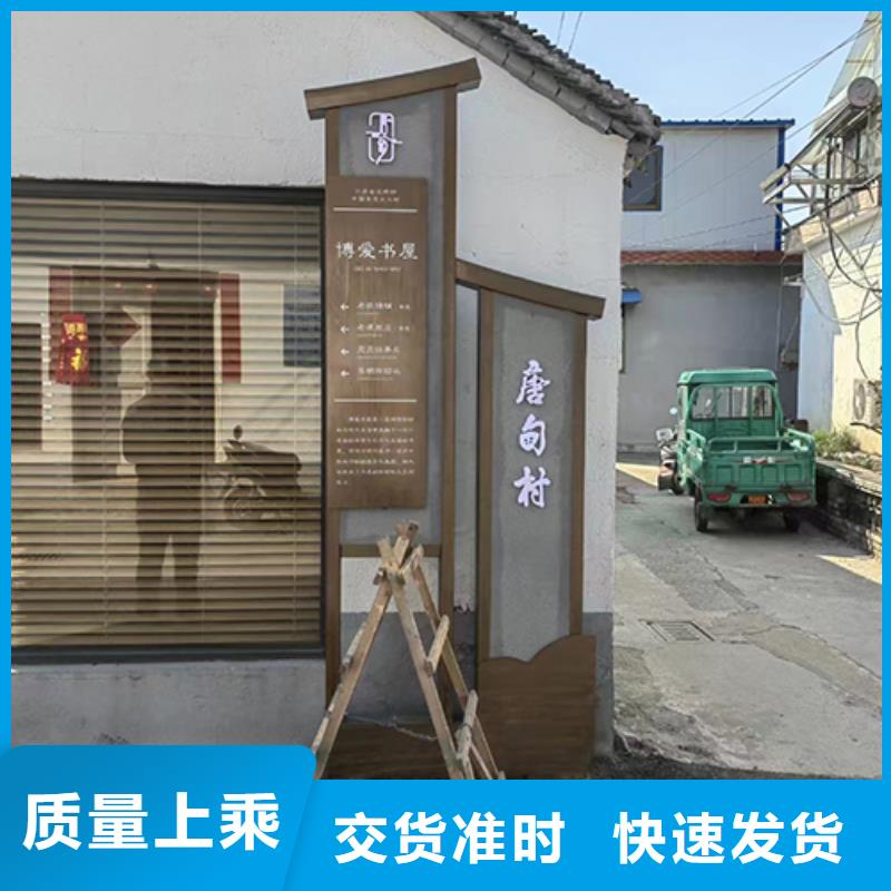 园林景观小品服务为先