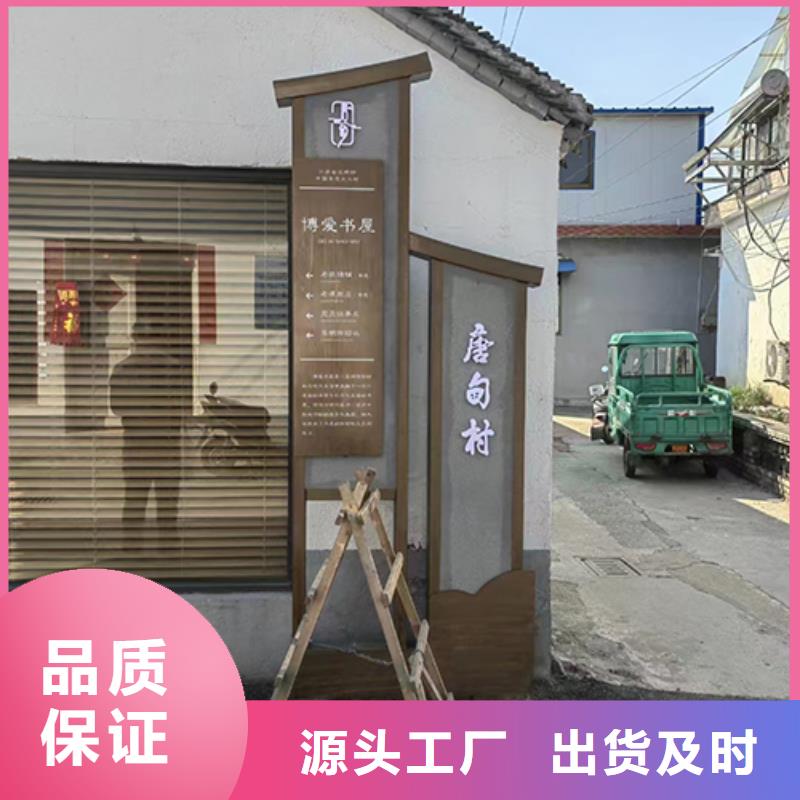 创建文明城市景观小品生产基地