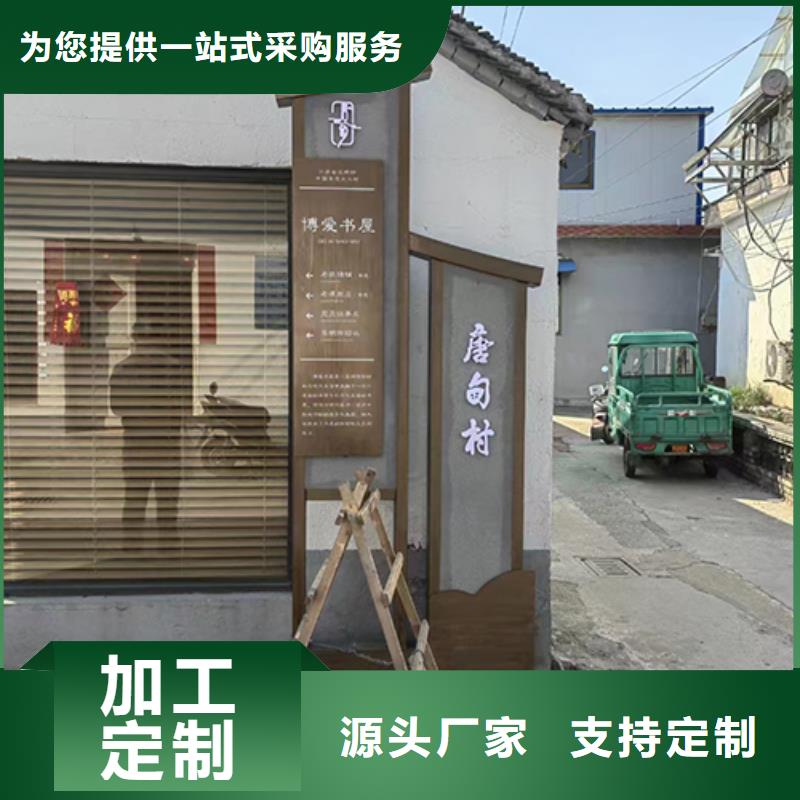 户外景观小品制作来图定制