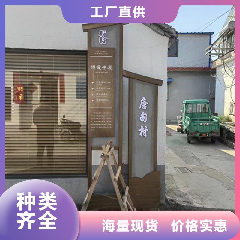 临高县红色党建景观小品欢迎订购