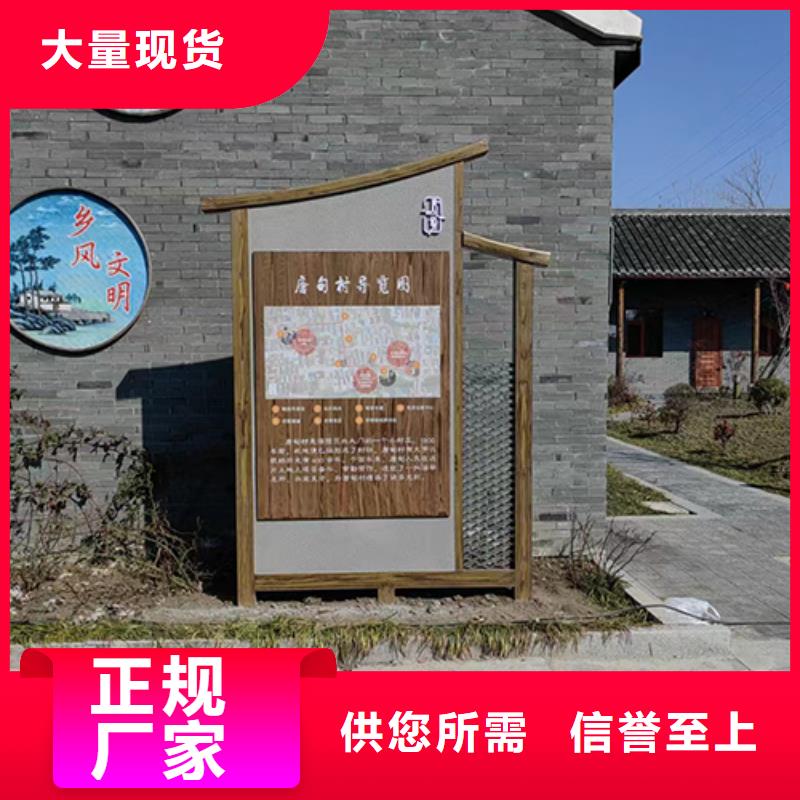 园林景观小品服务为先