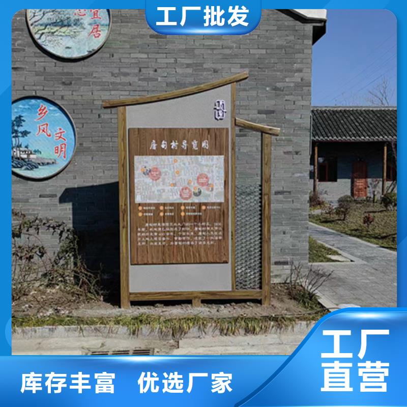 价值观铁艺景观小品来厂考察
