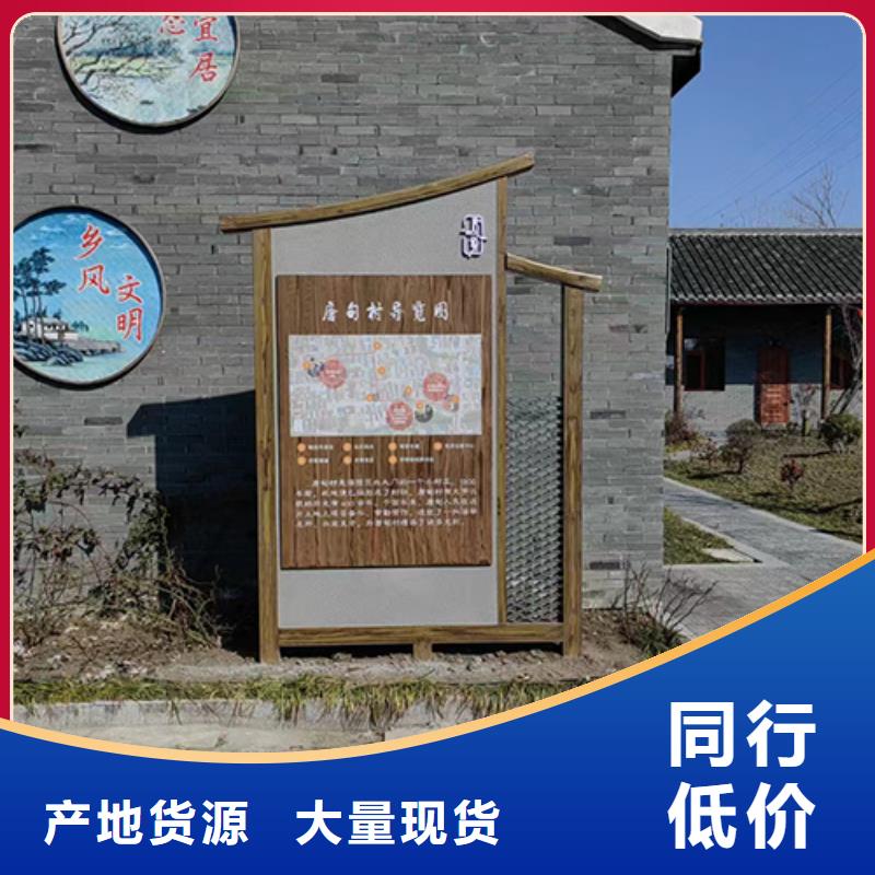 廉政双拥景观小品无中间商