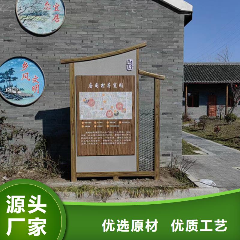 红色党建景观小品欢迎订购
