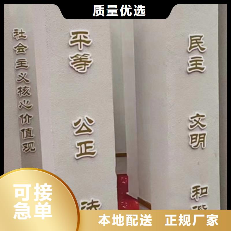 园林景观小品源头厂家