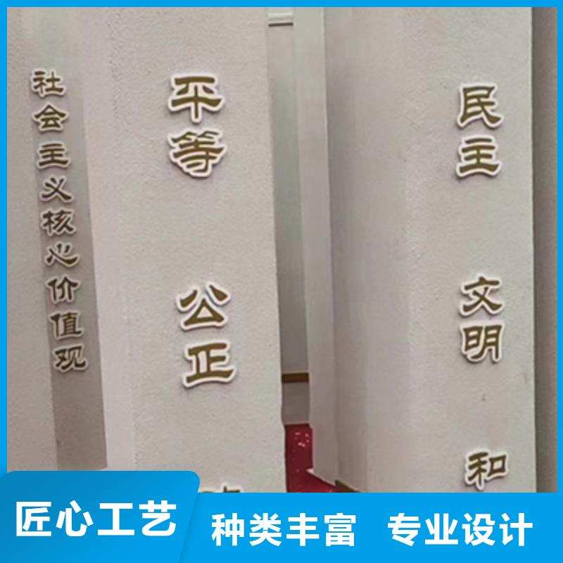 景观小品设计量大从优
