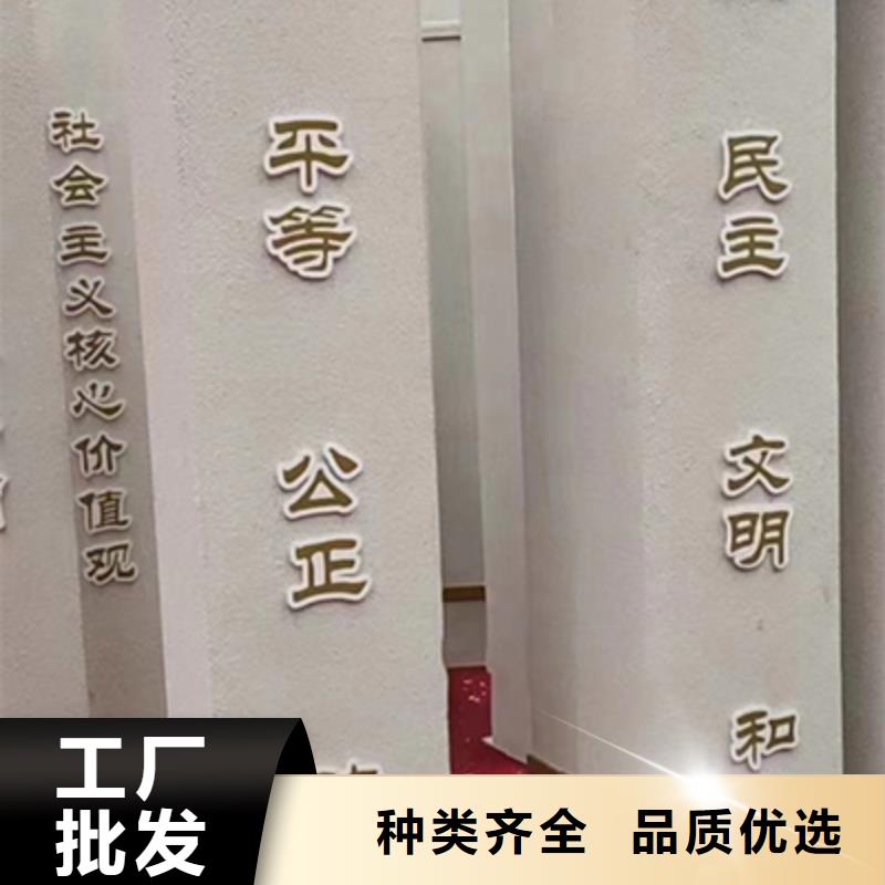 景观小品雕塑质量保证