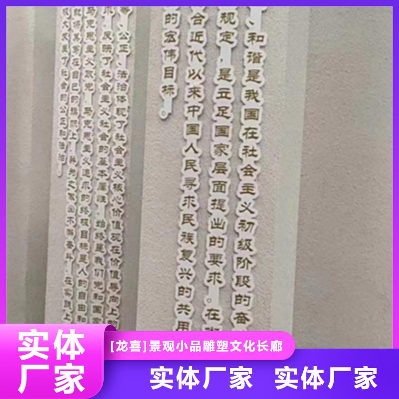 垃圾分类小品视频-垃圾分类小品-山东省聊城市东阿|冠县|潍坊|滨州|临沂|日照(本地)品牌