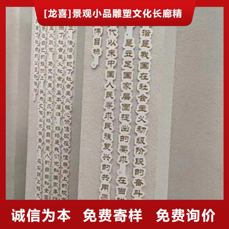景观小品旧衣回收箱质量可靠