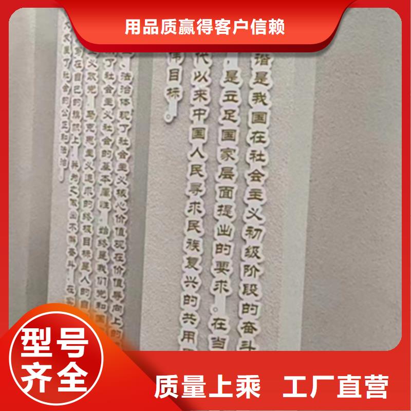 金属雕塑景观小品性价比高