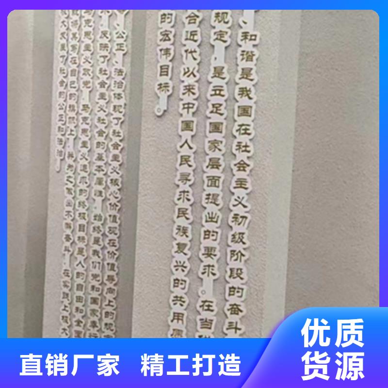 公园景观小品来图定制