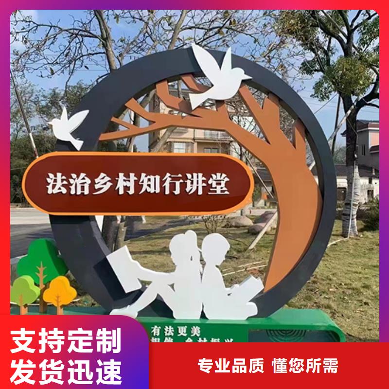 价值观铁艺景观小品来厂考察