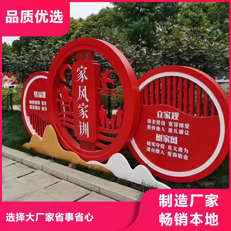 景观小品,吸烟亭本地配送