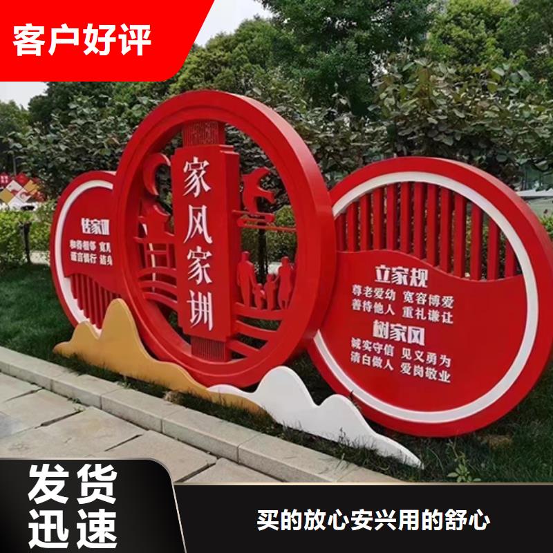 户外景观小品制作来厂考察