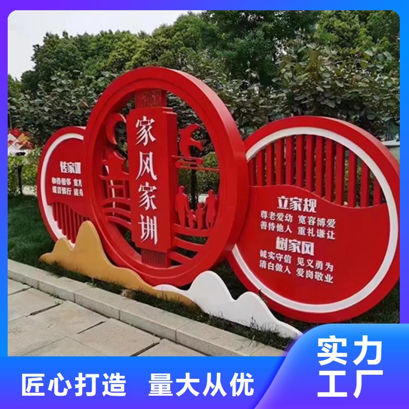 不锈钢景观小品雕塑服务为先
