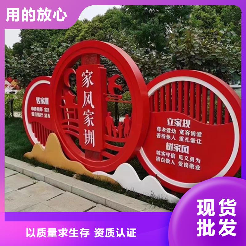 不锈钢景观雕塑景观小品质量保证