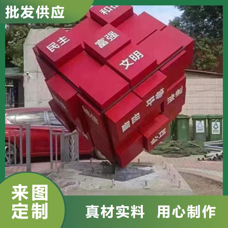 琼中县园林景观小品质量可靠
