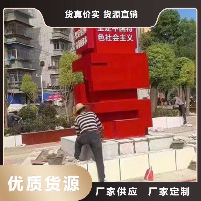 不锈钢景观小品雕塑服务为先