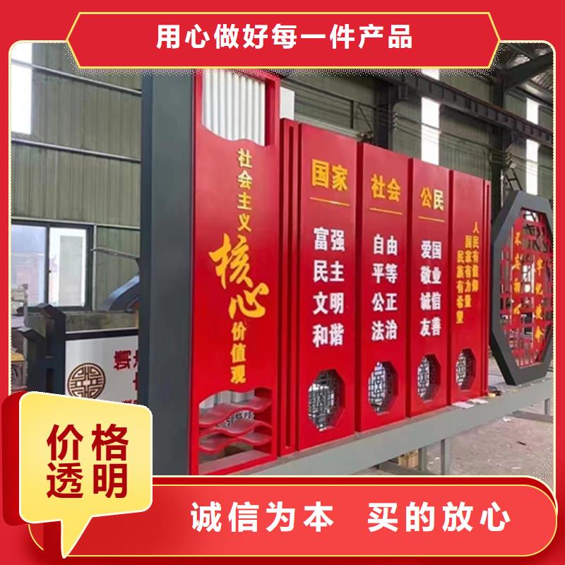园林景观小品来图定制