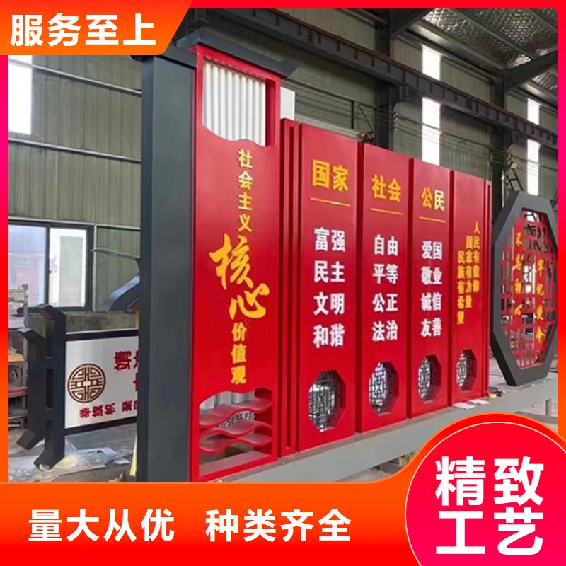 景区景观小品货真价实