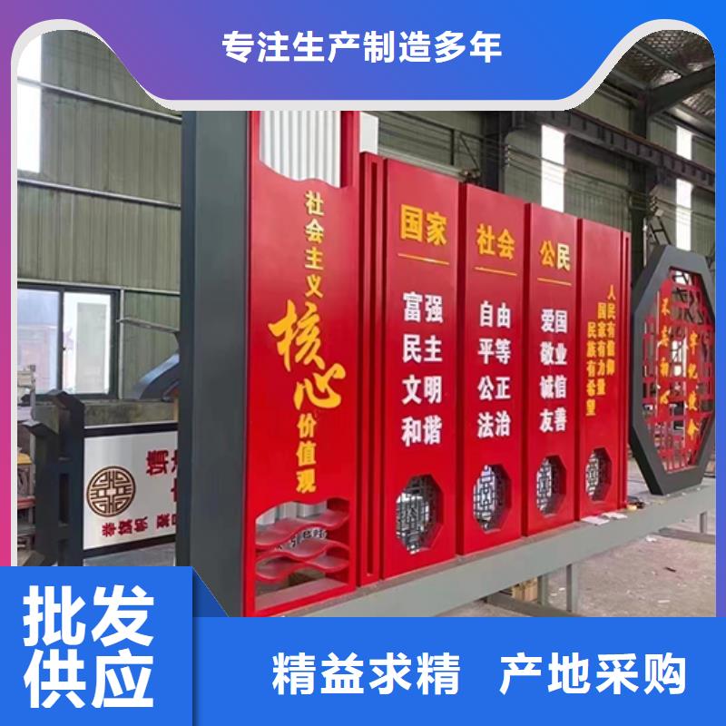 园林景观雕塑景观小品来电咨询