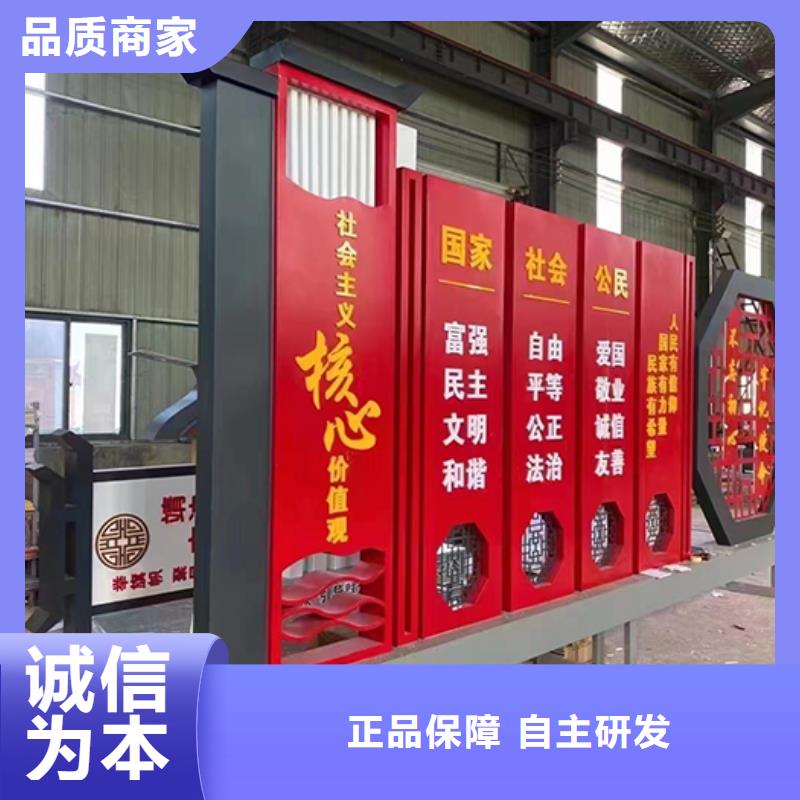 不锈钢景观小品雕塑为您服务