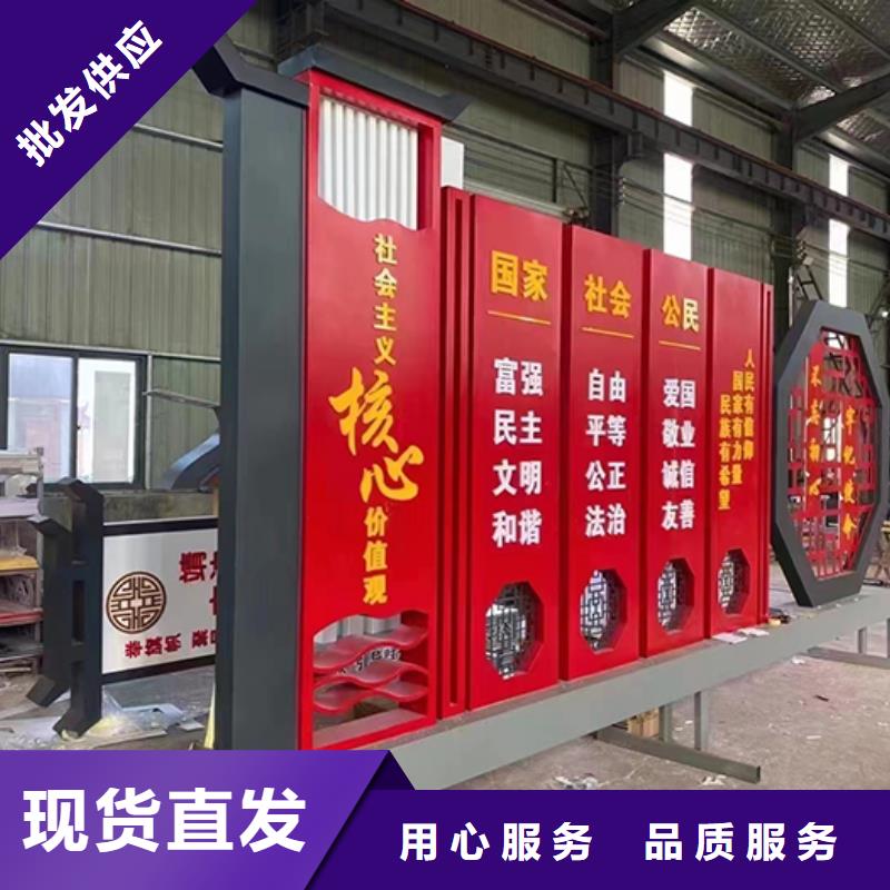 公园装饰景观小品量大从优